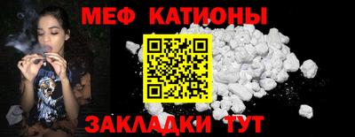 соль курить ск Малоярославец