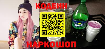 дживик Малгобек