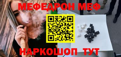 дживик Малгобек
