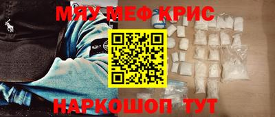 дживик Малгобек
