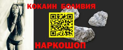 дживик Малгобек