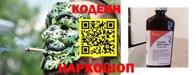 соль курить ск Малоярославец