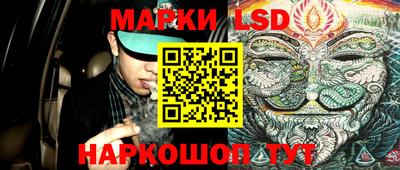 дживик Малгобек