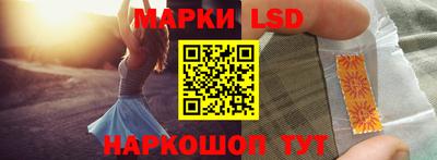 дживик Малгобек
