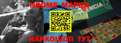 соль курить ск Малоярославец