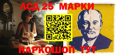 дживик Малгобек