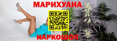 мефедрон Мариинск