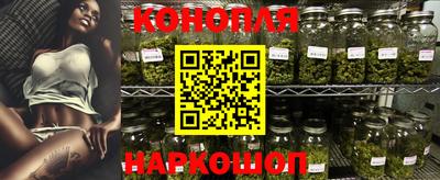 соль курить ск Малоярославец