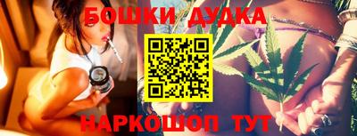 соль курить ск Малоярославец