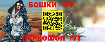 соль курить ск Малоярославец