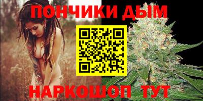 соль курить ск Малоярославец