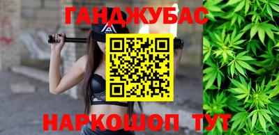 дживик Малгобек