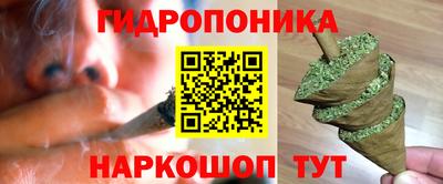 дживик Малгобек