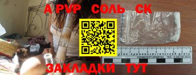 дживик Малгобек