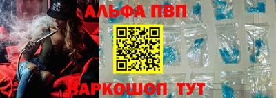 соль курить ск Малоярославец