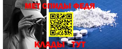 дживик Малгобек