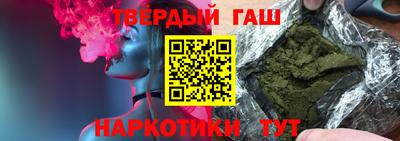 дживик Малгобек