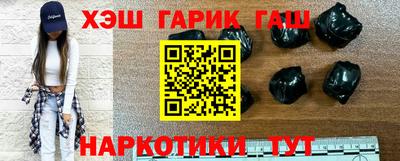 дживик Малгобек